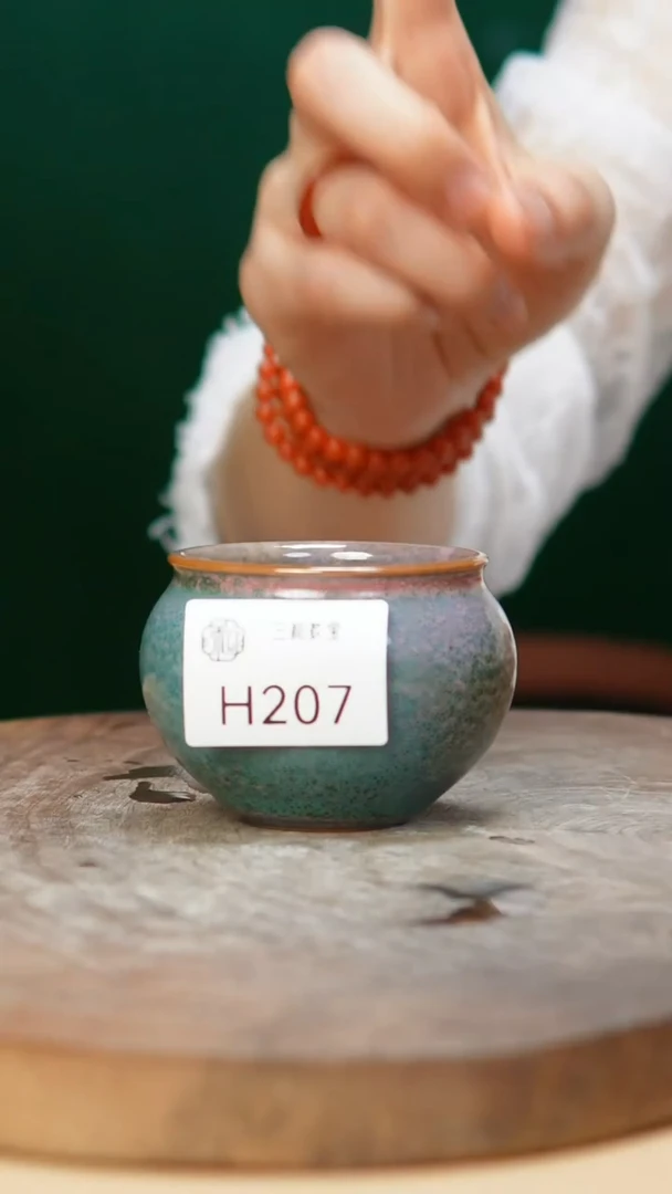 钧瓷作品—郑郑—207