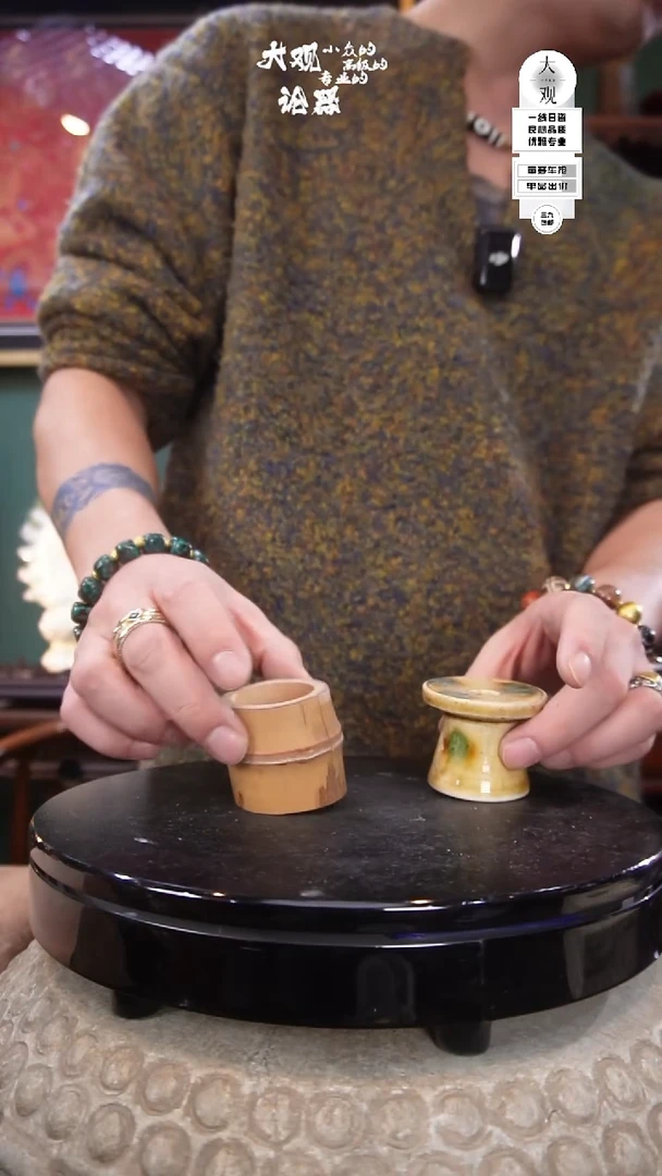 陶瓷紫*陶瓷茶周边中古品