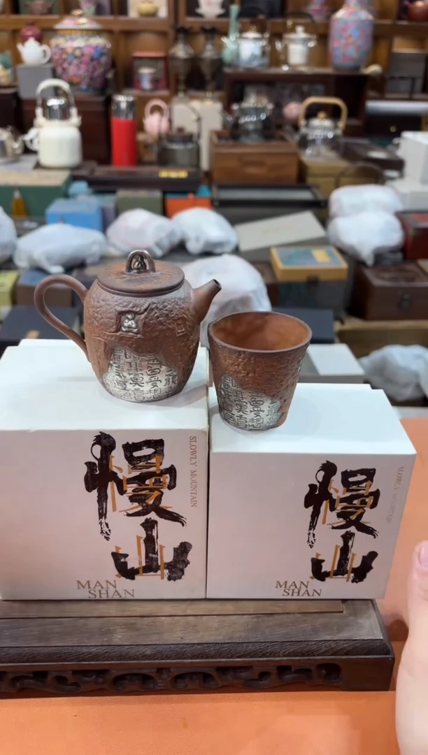 【闪购商品】杯@@@@@@GH2038+GH1701