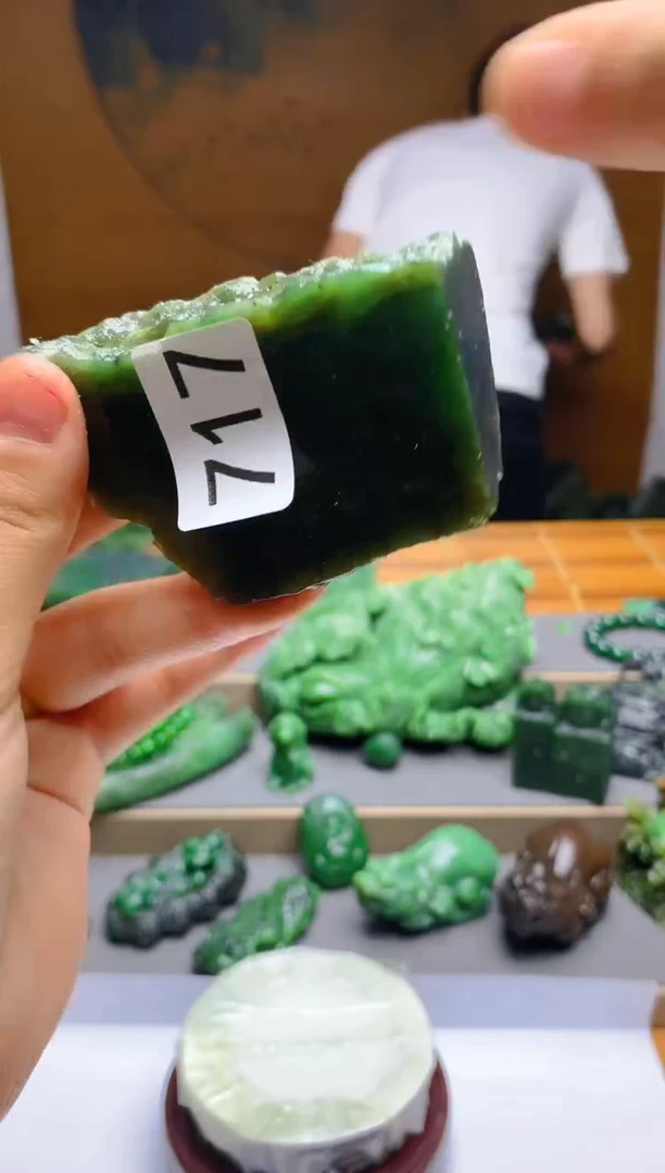 和田玉（碧玉）未镶嵌珠宝半成品717