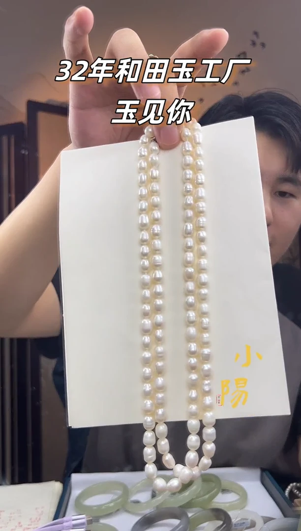 颈饰未镶嵌淡水珍珠天然