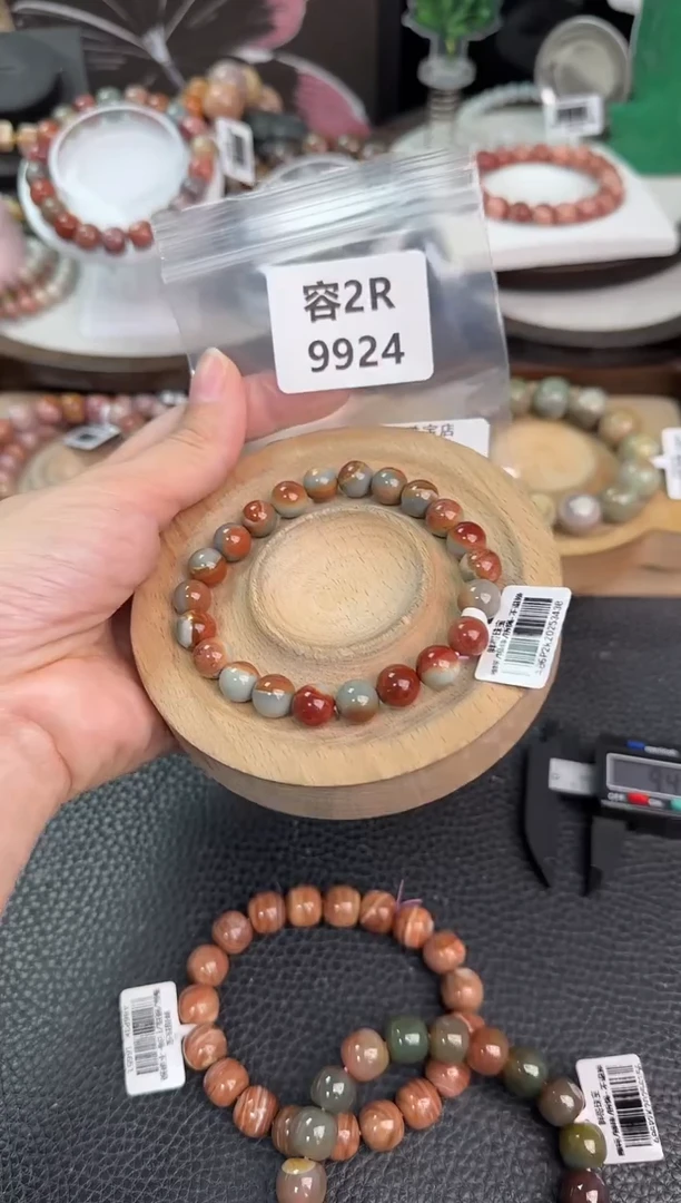 未镶嵌手链石英质玉唐***纸2R9924