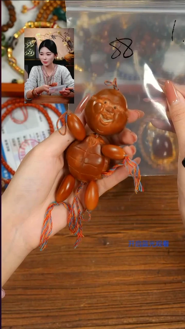 把件橄榄核一*山也出品