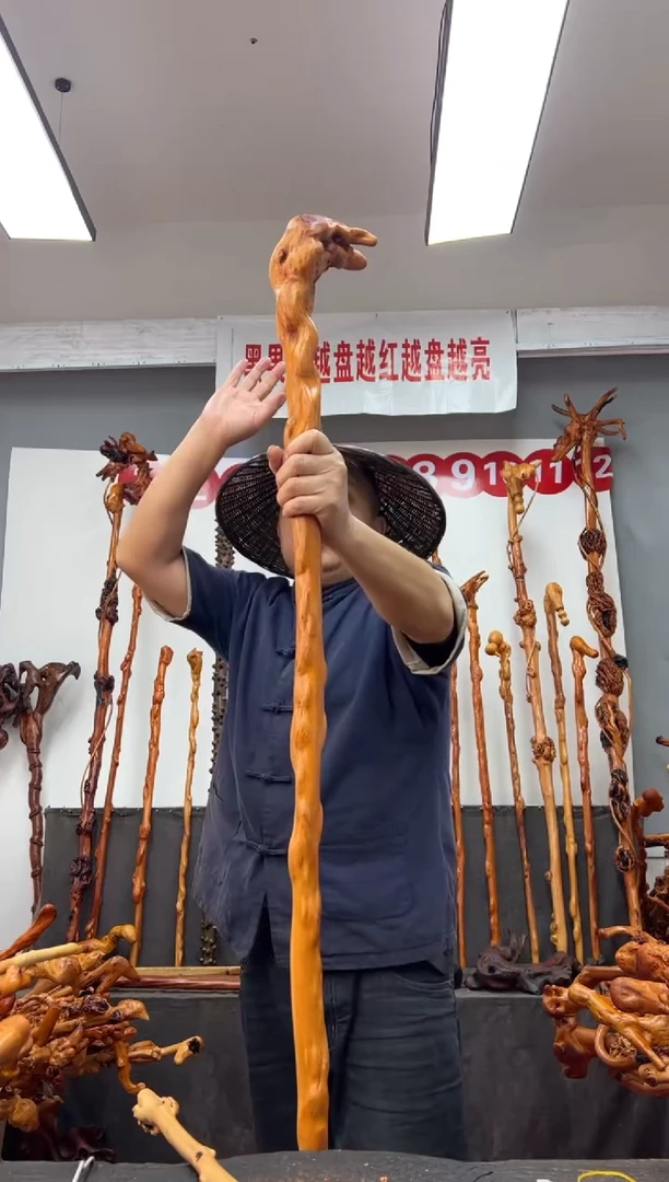 黑果木其他黑果木753