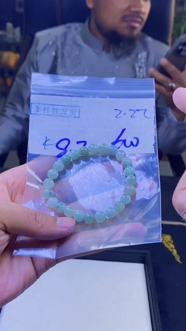 【闪购商品】定制翡翠未镶嵌纯天然缅料翡翠 多样性发货只发其一