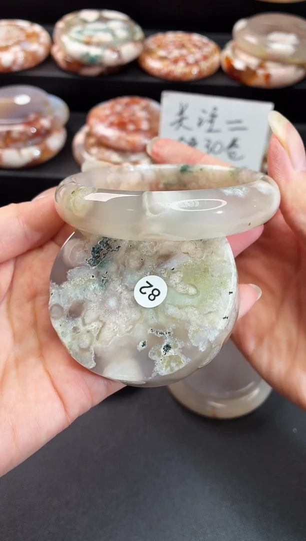 手镯玛瑙/玉髓未镶嵌石英质玉61圈60/61带(赠送镯心)