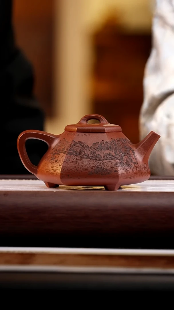 茶壶紫砂沉香泥六方子冶套组360cc