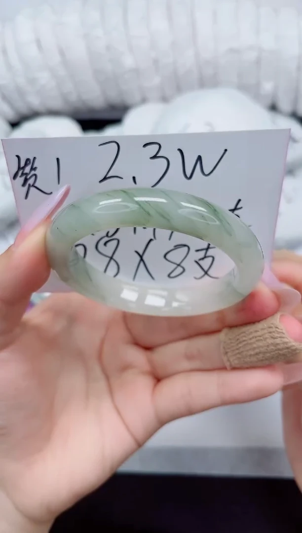 石英质玉手镯未镶嵌68-52/53