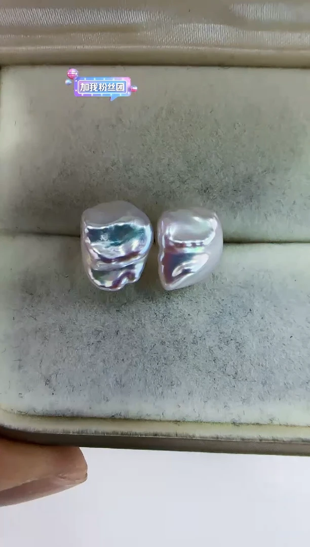 银S925镶嵌淡水珍珠DA珍珠耳饰 y155