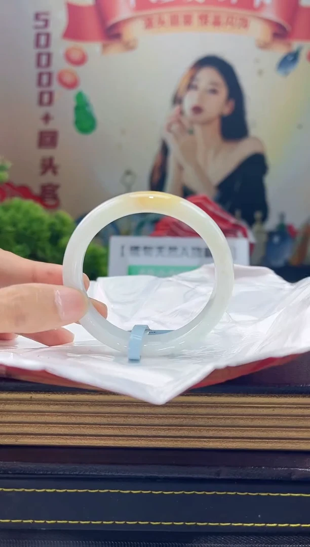 【闪购商品】翡翠手镯未镶嵌手镯3