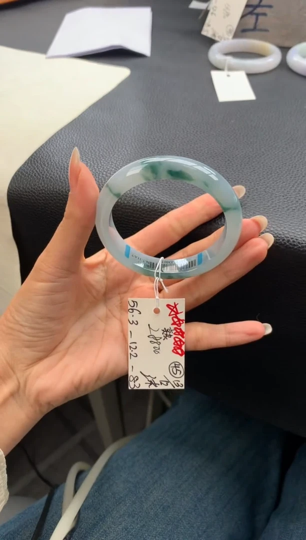 未镶嵌手镯翡翠熟****人翡翠手镯#45  圈口56
