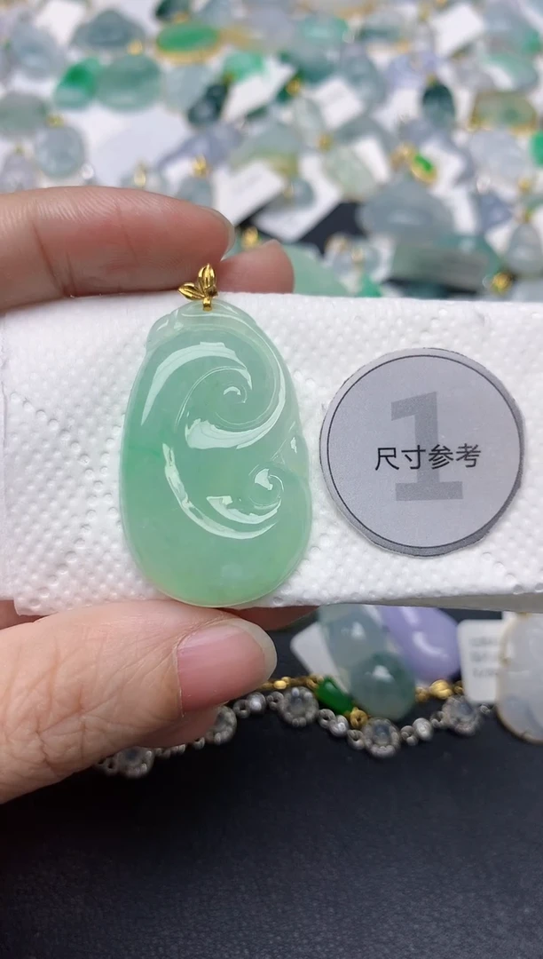 颈饰18K金镶嵌翡翠天然缅甸A货翡翠