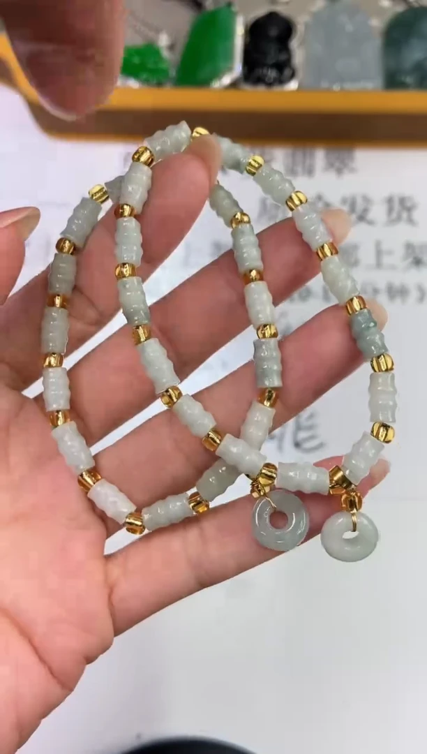 翡翠挂件未镶嵌2220256/手串/多样性一件发
