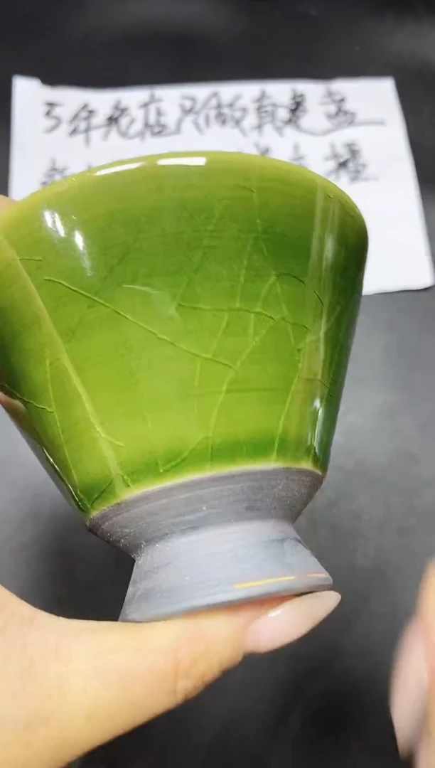 茶盏175