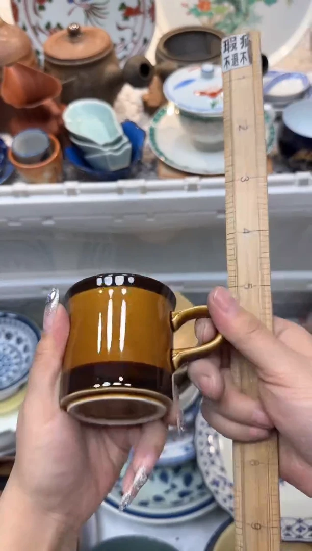 【闪购商品】901回流瓷器，默认微瑕，18包邮