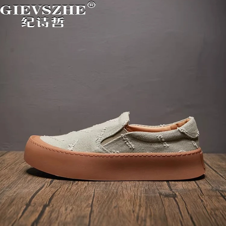 纪诗哲男鞋轻便百搭厚底运动鞋子潮流轻奢板鞋时尚简约帆布乐福鞋