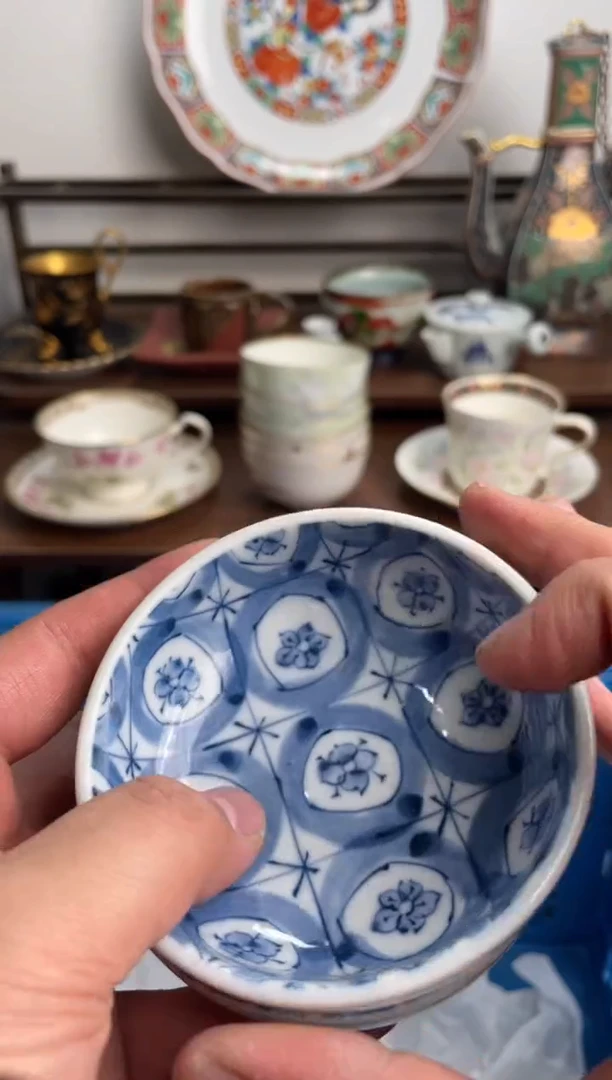【闪购商品】瓷片403-Q-满20包邮48h凑单
