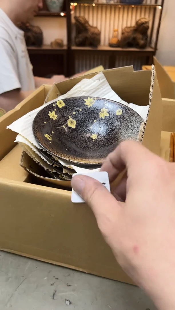 瓷片1836聚宝缘优品精选