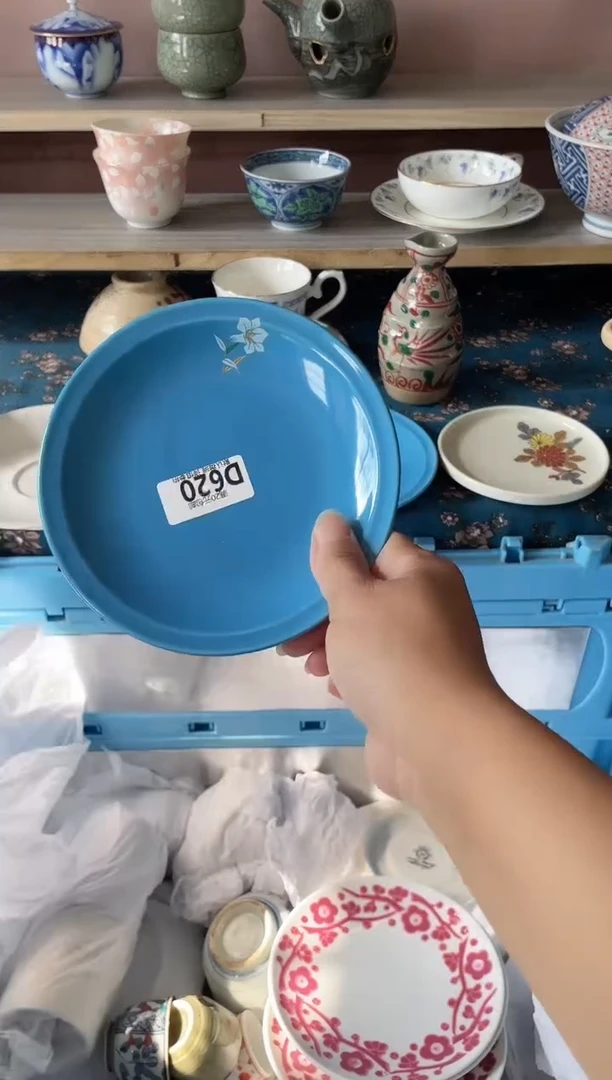 瓷片安*夕瓷器瓷器D620