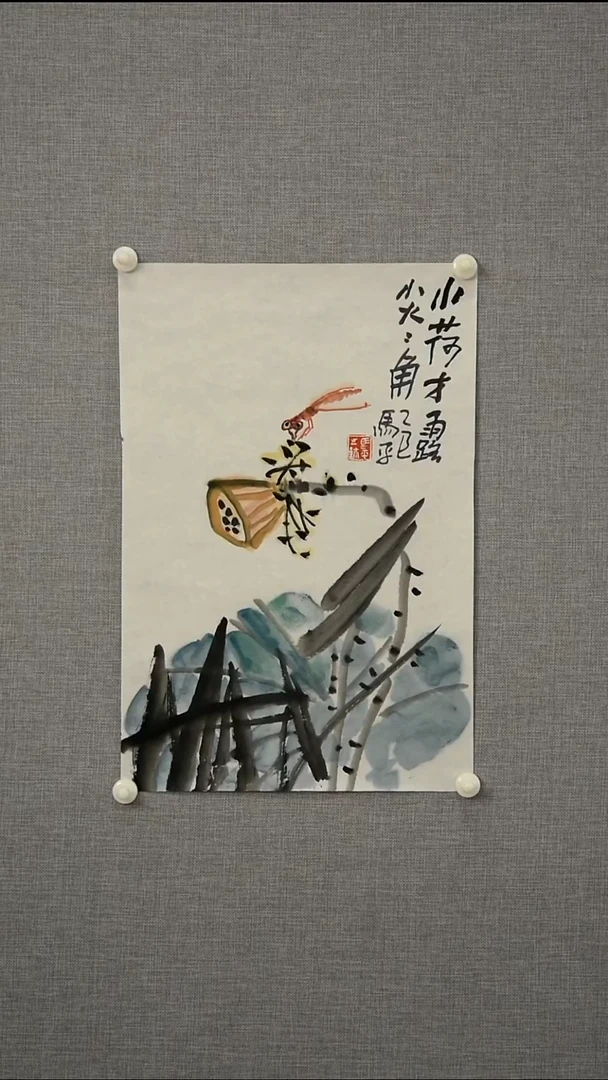 国画马老师-花鸟-一平尺-05