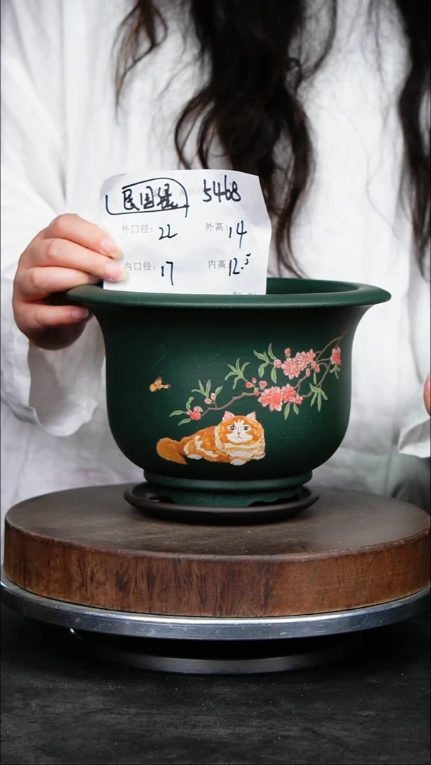 紫砂花盆5468+z紫砂花盆