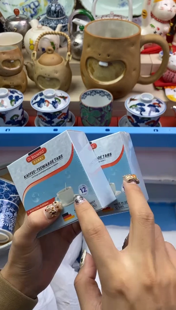 【闪购商品】瓷片隆莲瓷器欢迎大家