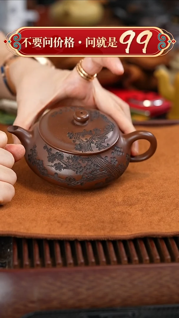 茶壶紫砂宜兴紫砂