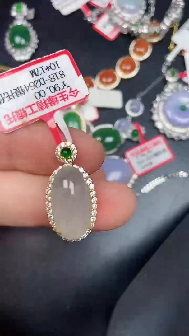 银S925镶嵌戒指翡翠3580