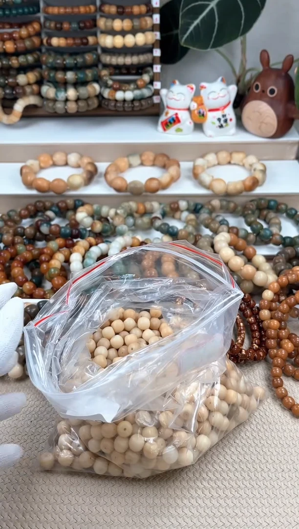 【闪购商品】菩提根/象牙果吊坠w741卡10瑕疵50 颗