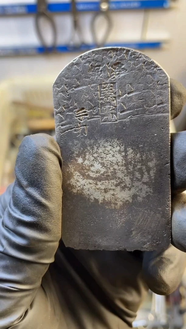 镁龙*形老五工具工具工具