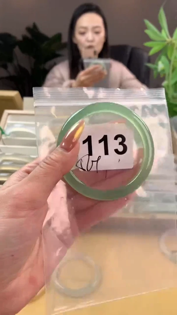 【闪购商品】玛瑙/玉髓手镯未镶嵌113