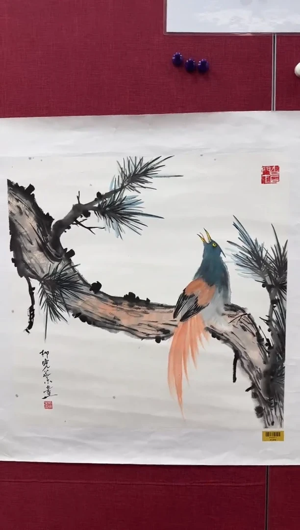 国画柳晓叶书画精品