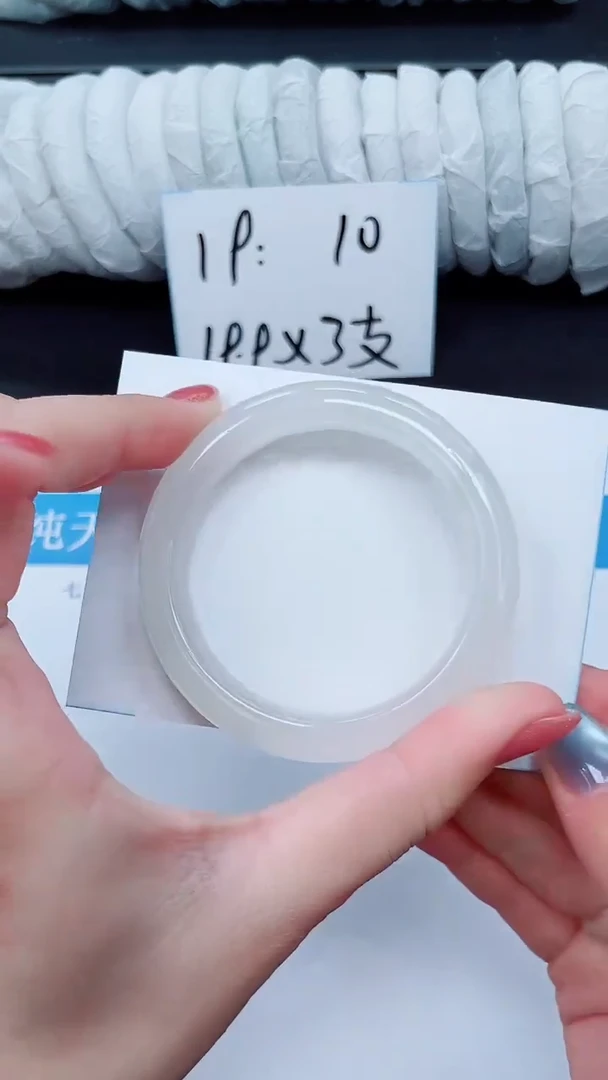 未镶嵌手镯石英质玉A5-51`52`53