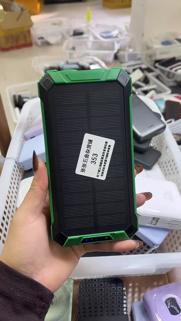 1m哨* 精美数码配件数据线 一号链接直