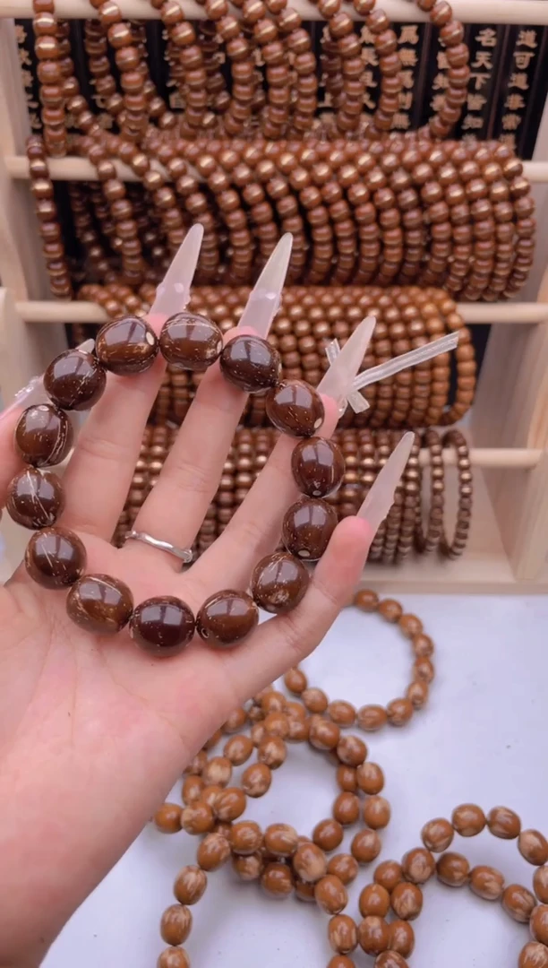 紫金鼠吊坠1号手串