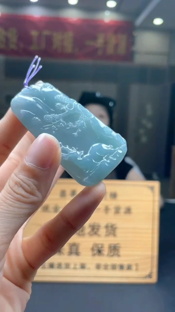 未镶嵌定制翡翠********354
