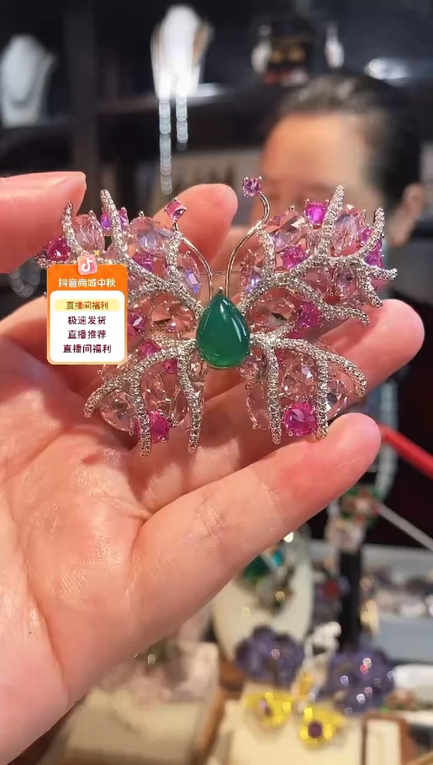 仿水晶铜合金高货 红岗 蝴蝶