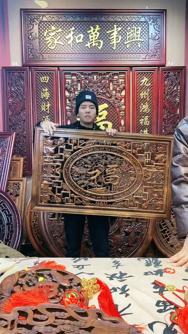 【闪购商品】香樟木木雕1.2*80四季平安福