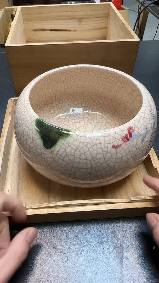 芹*5145墨樱社专属定闪链接瓷