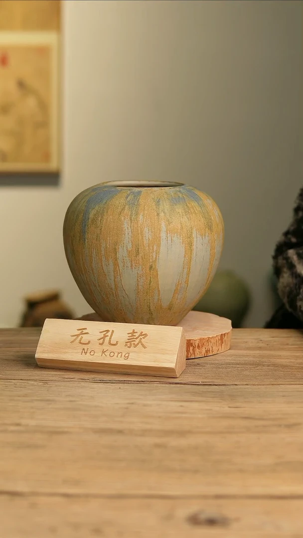 【闪购商品】摆件18-453高22口10误差2无孔