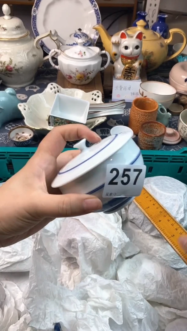 瓷片暖****Y1111111111111111