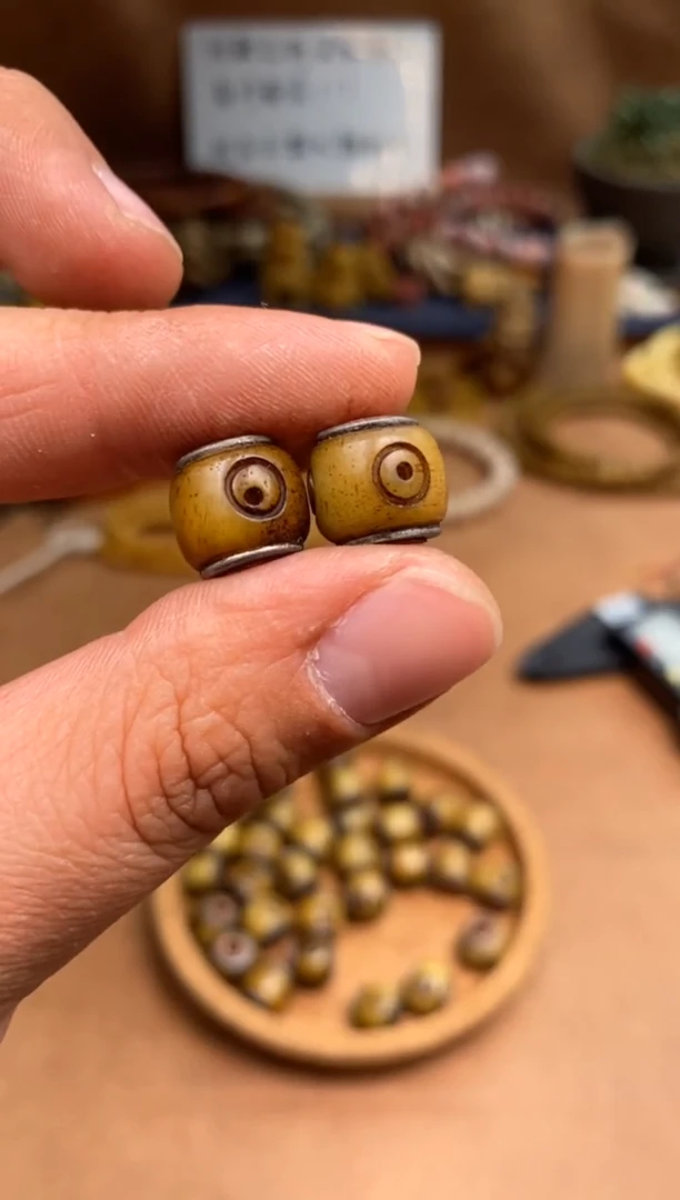 【闪购商品】牛骨其他P514-咒点2个-有棕裂