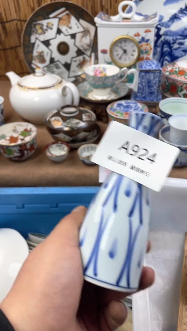 【闪购商品】日式中古no退no换默认微瑕A924