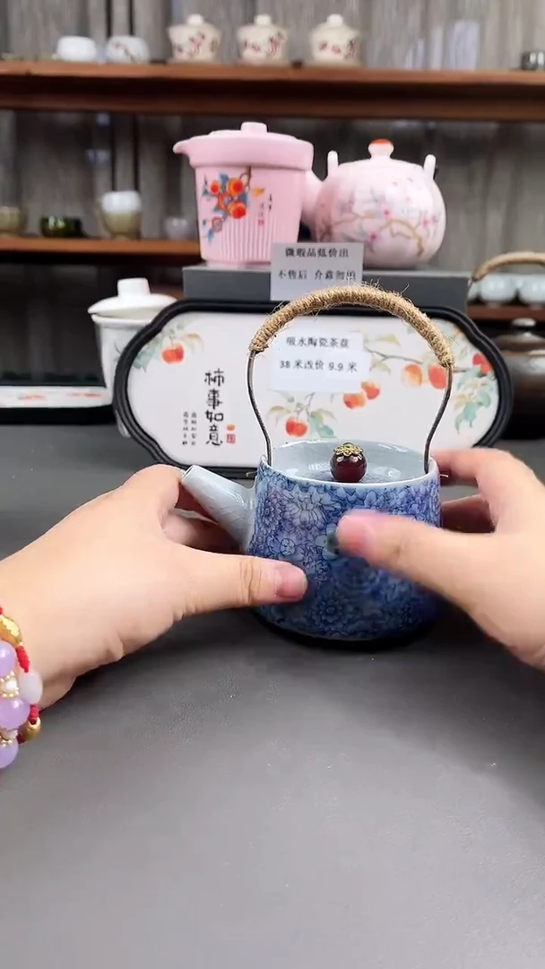 陶瓷店专柜下架产品338