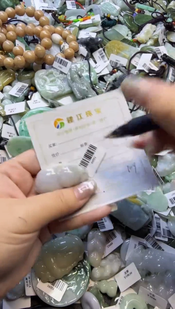 【闪购商品】翡翠颈饰未镶嵌00000709