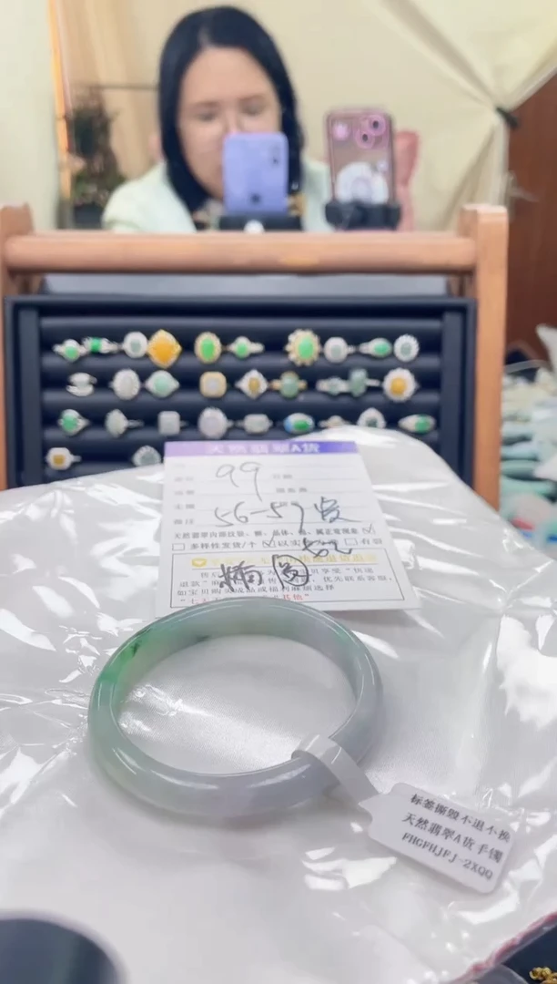【闪购商品】翡翠手镯（贵妃镯）未镶嵌翡翠贵妃手镯
