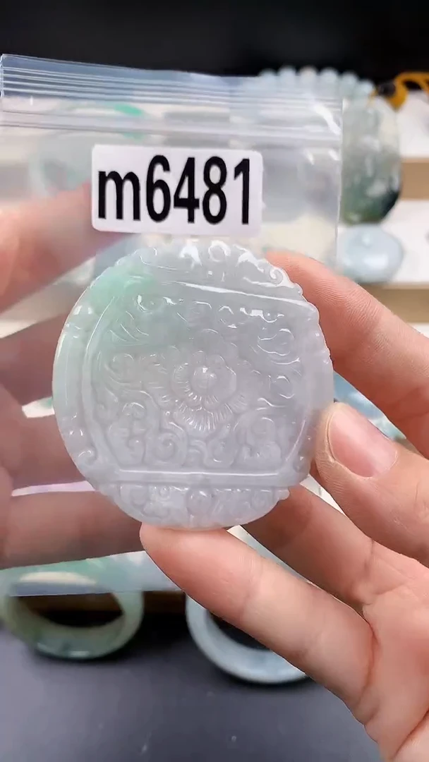 颈饰未镶嵌翡翠颈饰未镶嵌缅甸天然翡翠吊坠