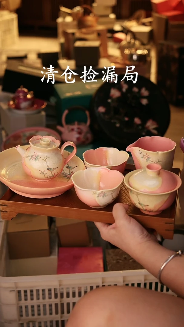 其他不带托盘！！（无礼盒@@A12498