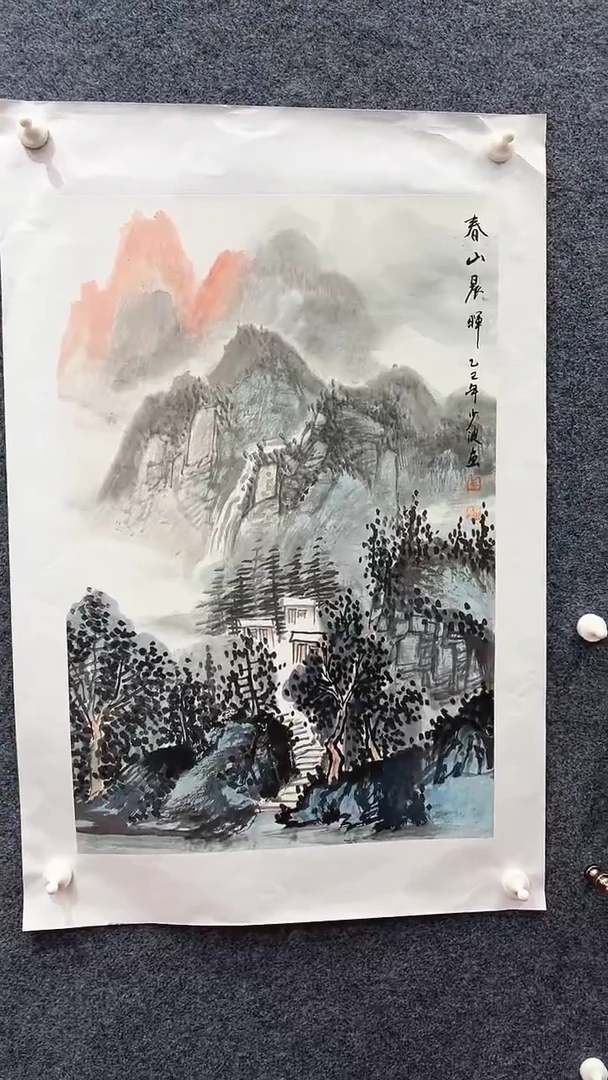 国画卢少波/国画/山水