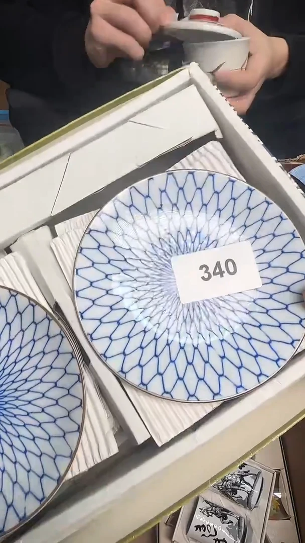 瓷片瓷器瓷器瓷器340